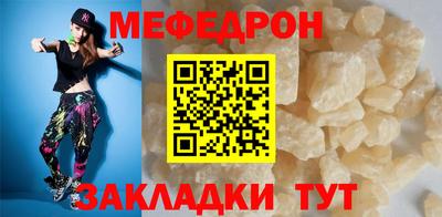 не бодяженный Среднеуральск