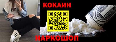 не бодяженный Среднеуральск