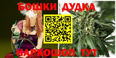альфа пвп VHQ Ставрополь