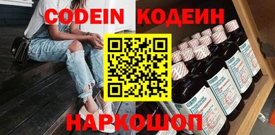 не бодяженный Среднеуральск