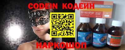 не бодяженный Среднеуральск