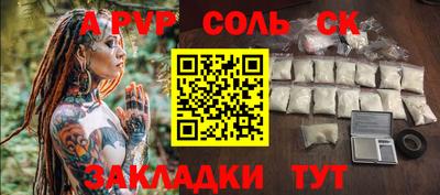 не бодяженный Среднеуральск