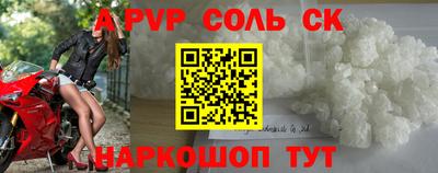 не бодяженный Среднеуральск