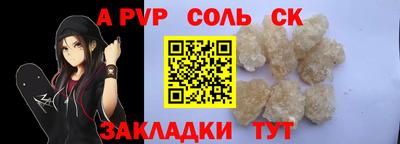 не бодяженный Среднеуральск