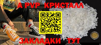 не бодяженный Среднеуральск