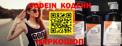 не бодяженный Среднеуральск